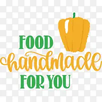 食物 厨房 标志-空若网 食物 厨房 标志-空若网