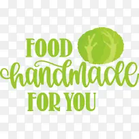 食物 厨房 标识-空若网 食物 厨房 标识-空若网