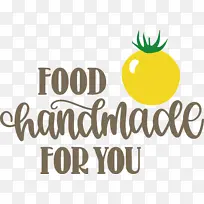 食品 厨房 标志-空若网 食品 厨房 标志-空若网