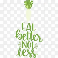 ʳ�� ���� Ҷ��-������