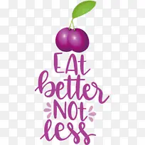 食物 厨房 丁香-空若网 食物 厨房 丁香-空若网