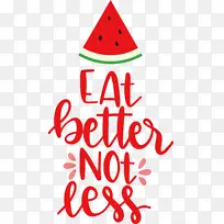 食物 厨房 圣诞树-空若网 食物 厨房 圣诞树-空若网