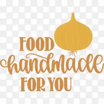 ʳƷ ���� ��ʶ-������