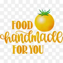 食品 厨房 水彩-空若网 食品 厨房 水彩-空若网