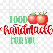 ʳƷ ���� ˮ��-������