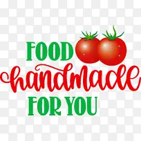 食品 厨房 番茄-空若网 食品 厨房 番茄-空若网