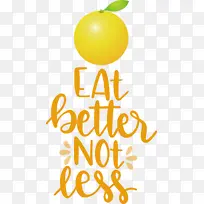 ʳ�� ���� ��ɫ-������