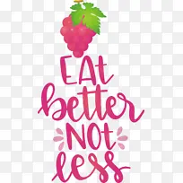 ʳƷ ���� Ҷ��-������