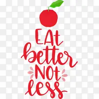 食物 厨房 标志-空若网 食物 厨房 标志-空若网