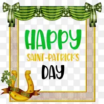 圣帕特里克 帕特里克日 水彩画-空若网 圣帕特里克 帕特里克日 水彩画-空若网