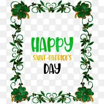 水彩画 圣帕特里克日 圣雷肖-空若网 水彩画 圣帕特里克日 圣雷肖-空若网