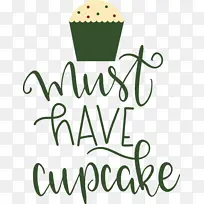 食物 厨房 标志-空若网 食物 厨房 标志-空若网