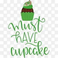 食物 厨房 标识-空若网 食物 厨房 标识-空若网