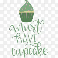 ʳ�� ���� ��ʶ-������