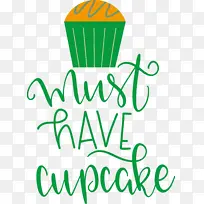 ʳ�� ���� ��ʶ-������