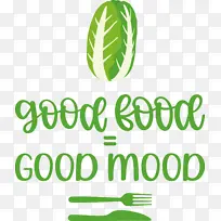 ��ʳ�� ������ ʳ��-������