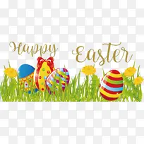 复活节快乐 复活节 卡通-空若网 复活节快乐 复活节 卡通-空若网