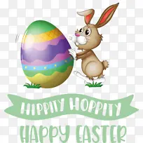 复活节快乐 兔子 卡通-空若网 复活节快乐 兔子 卡通-空若网