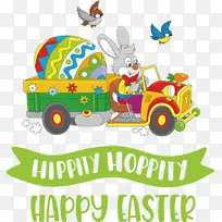 复活节快乐汽车卡车复活节兔子开车免版税海报-空若网 复活节快乐汽车卡车复活节兔子开车免版税海报-空若网