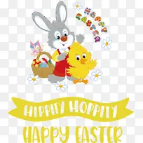 复活节快乐 复活节兔子 米-空若网 复活节快乐 复活节兔子 米-空若网