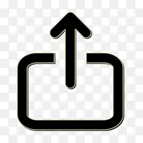 导出图标 数据 共享图标-空若网 导出图标 数据 共享图标-空若网