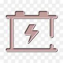 车辆运输图标 电池图标 电源图标-空若网 车辆运输图标 电池图标 电源图标-空若网