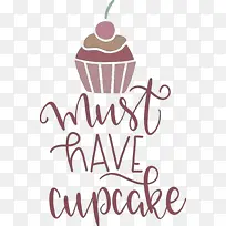 食物 厨房 标志-空若网 食物 厨房 标志-空若网