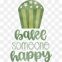 ���� ʳ�� ����-������