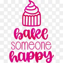 蛋糕 食物 厨房-空若网 蛋糕 食物 厨房-空若网