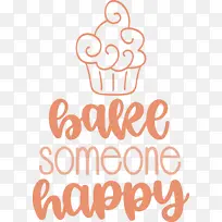 蛋糕 食物 厨房-空若网 蛋糕 食物 厨房-空若网