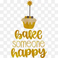 蛋糕 食品 厨房-空若网 蛋糕 食品 厨房-空若网