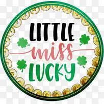 幸运 帕特里克日 圣帕特里克-空若网 幸运 帕特里克日 圣帕特里克-空若网