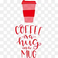 咖啡 标志 书法-空若网 咖啡 标志 书法-空若网