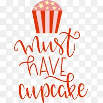 食物 厨房 标志-空若网 食物 厨房 标志-空若网