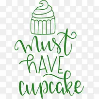 ʳ�� ���� ��ʶ-������