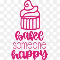 蛋糕 食物 厨房-空若网 蛋糕 食物 厨房-空若网