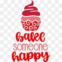 蛋糕 食物 厨房-空若网 蛋糕 食物 厨房-空若网