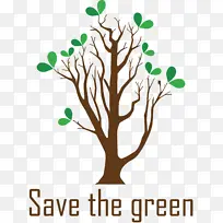 植树节 树木 树枝-空若网 植树节 树木 树枝-空若网