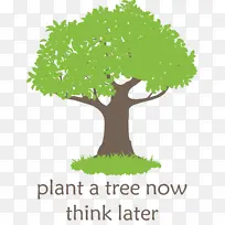 植树节 树木 博客-空若网 植树节 树木 博客-空若网