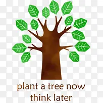 植树节 树木 水彩画-空若网 植树节 树木 水彩画-空若网