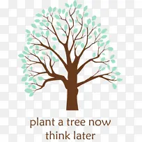 植树节 树木 水彩画-空若网 植树节 树木 水彩画-空若网