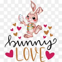 兔子爱 兔子 复活节-空若网 兔子爱 兔子 复活节-空若网