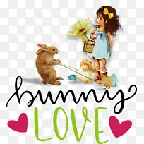 兔子之爱 兔子 复活节-空若网 兔子之爱 兔子 复活节-空若网