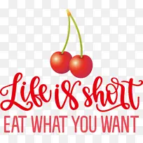 生活 饮食 食物-空若网 生活 饮食 食物-空若网