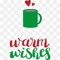 咖啡 商标 绿色-空若网 咖啡 商标 绿色-空若网