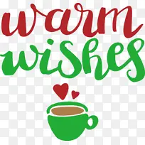 咖啡 咖啡杯 商标-空若网 咖啡 咖啡杯 商标-空若网