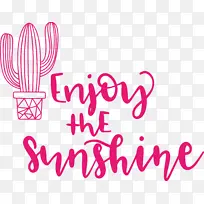 阳光 标志 线条-空若网 阳光 标志 线条-空若网