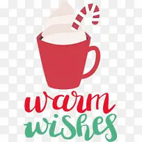 咖啡 咖啡杯 商标-空若网 咖啡 咖啡杯 商标-空若网