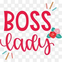 妇女节 快乐妇女节 标志-空若网 妇女节 快乐妇女节 标志-空若网