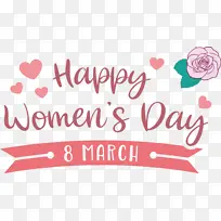 妇女节 快乐妇女节 标志-空若网 妇女节 快乐妇女节 标志-空若网